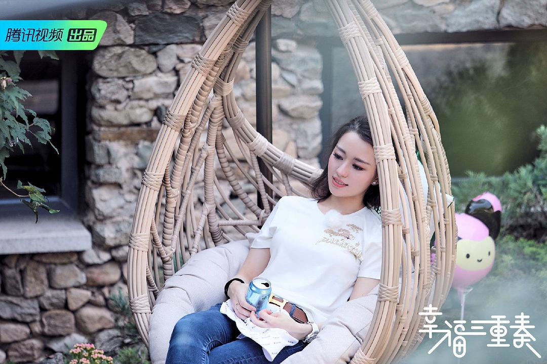 《幸福三重奏第二季》海报第11张图片 《幸福三重奏第二季》海报第11张图片