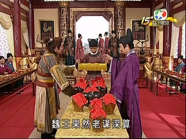 《盛世仁杰》剧照第54张图片