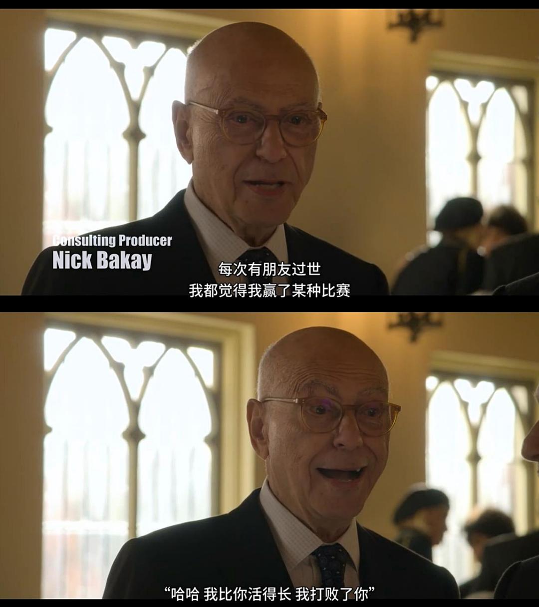 《柯明斯基理论第二季》海报第5张图片