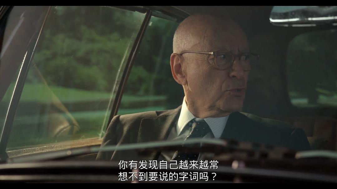 《柯明斯基理论第二季》海报第48张图片