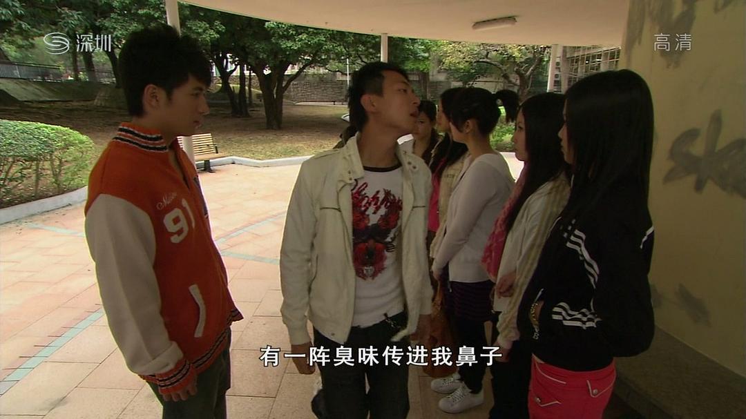 《尖子攻略》海报第33张图片 《尖子攻略》海报第33张图片