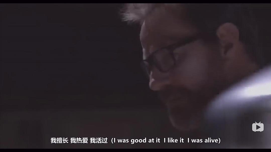 《续命之徒：绝命毒师电影》剧照第43张图片