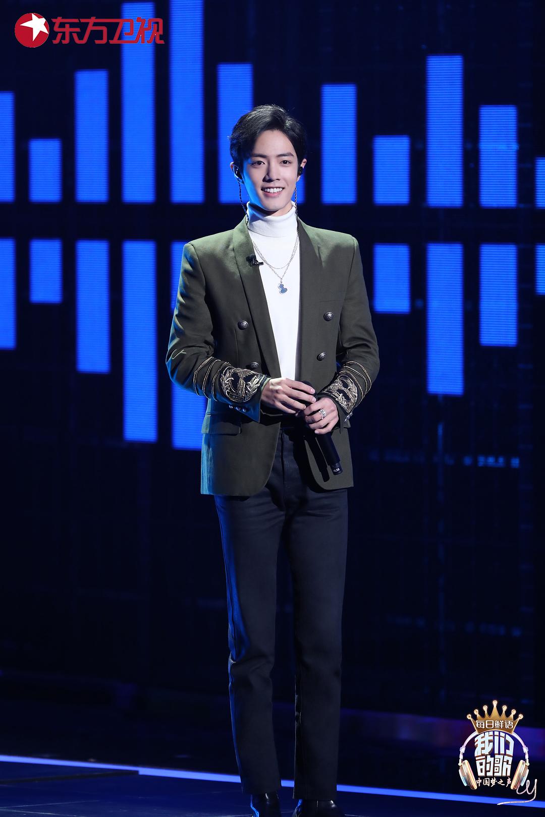 《我们的歌》剧照第1张图片