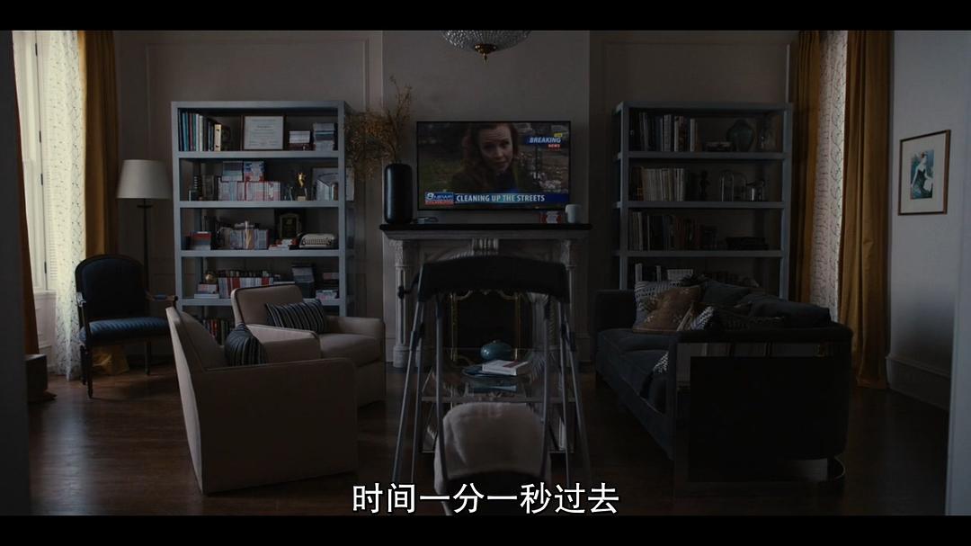 《灵异女仆第一季》剧照第27张图片