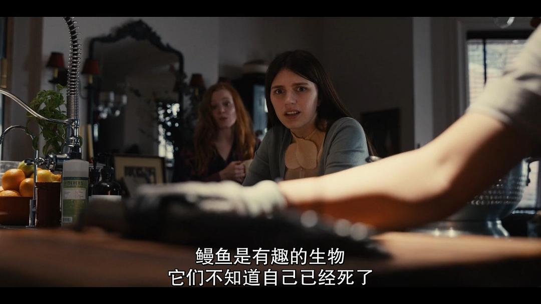 《灵异女仆第一季》剧照第20张图片