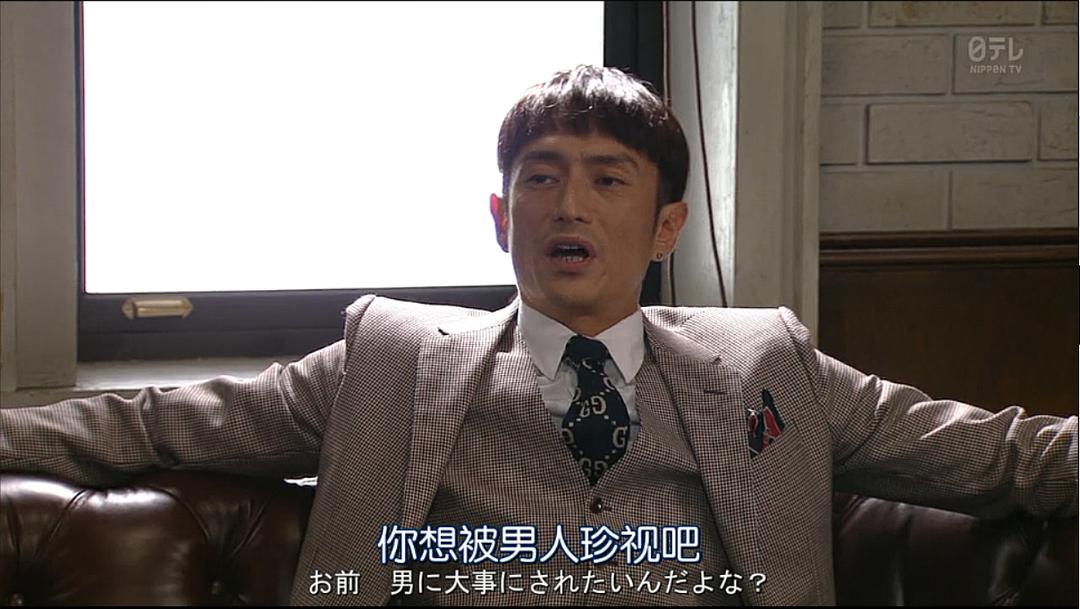 《结婚大作战》海报第54张图片 《结婚大作战》海报第54张图片