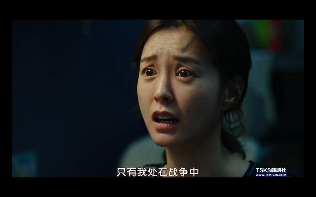 《82年生的金智英》剧照第56张图片