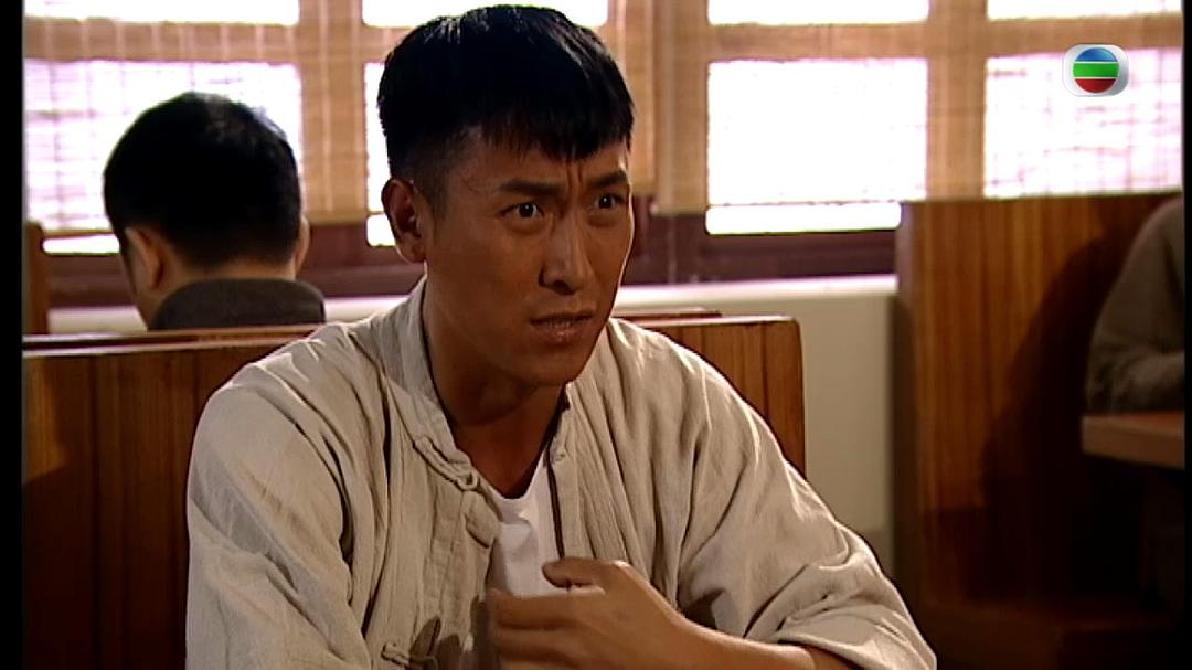 《东山飘雨西关晴》海报第32张图片