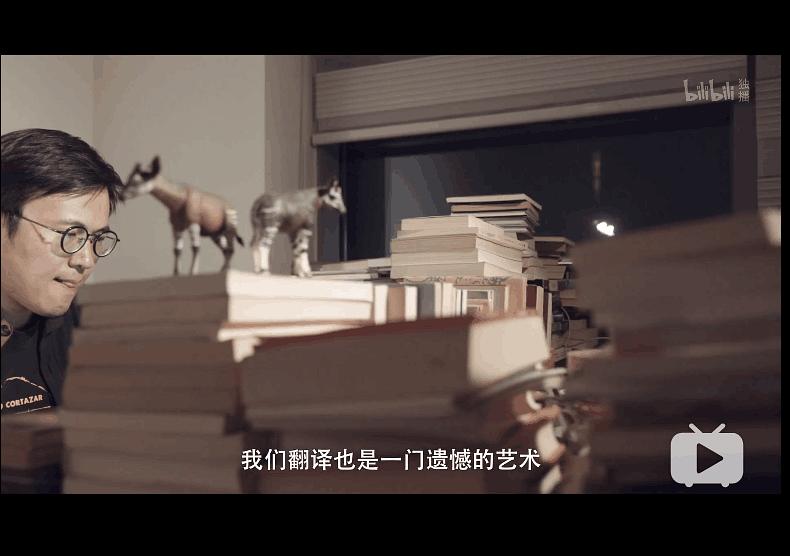 《但是还有书籍》海报第57张图片