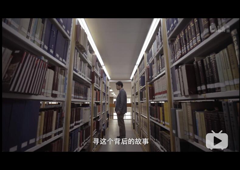 《但是还有书籍》海报第54张图片