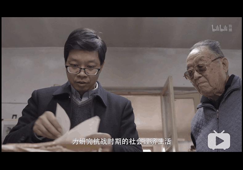 《但是还有书籍》海报第49张图片