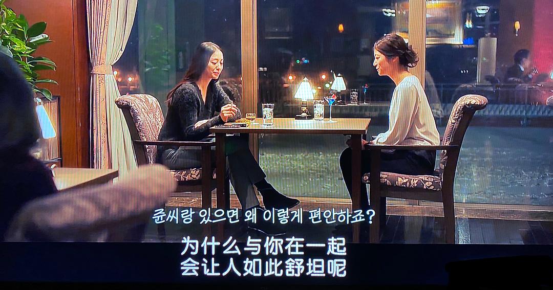 《致允熙》海报第33张图片