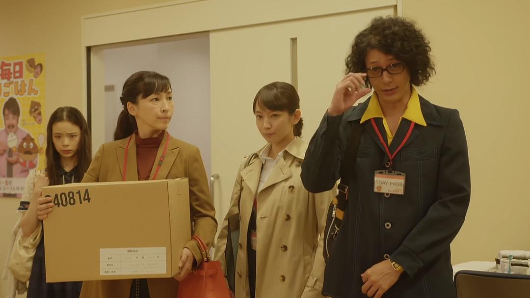 《时效警察开始了》海报第34张图片