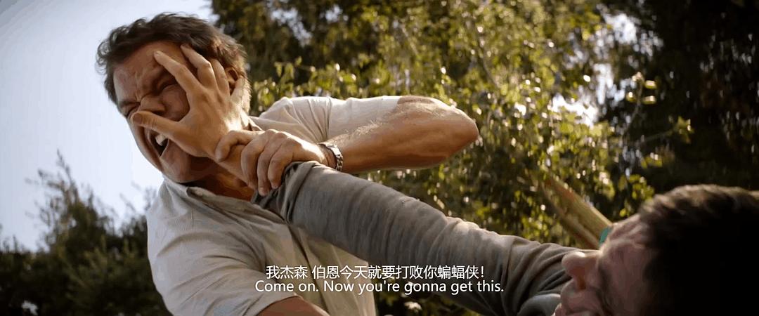 《极速车王》剧照