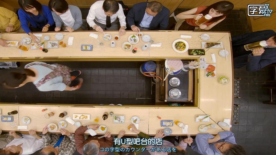 《今晚在コ字型》海报第5张图片