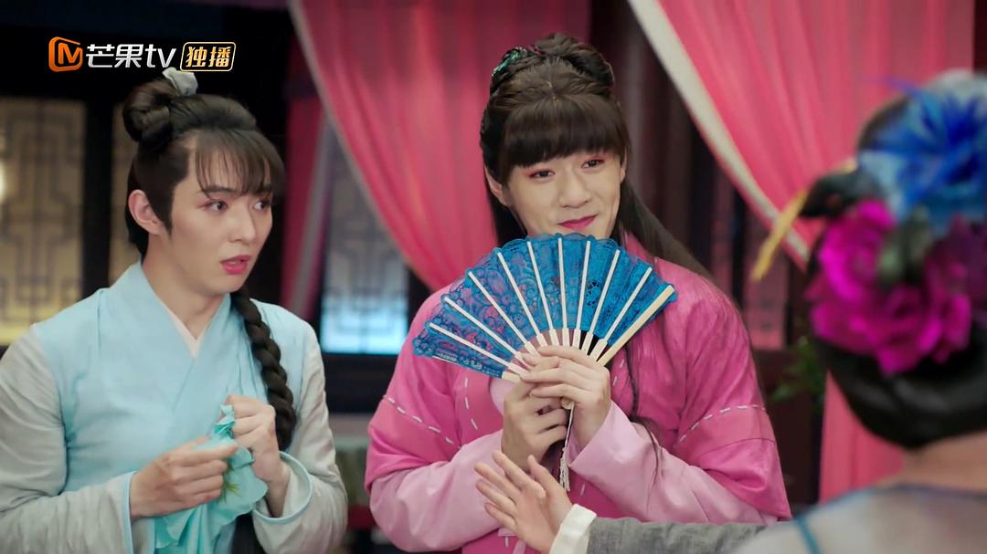 《一夜新娘》剧照第59张图片