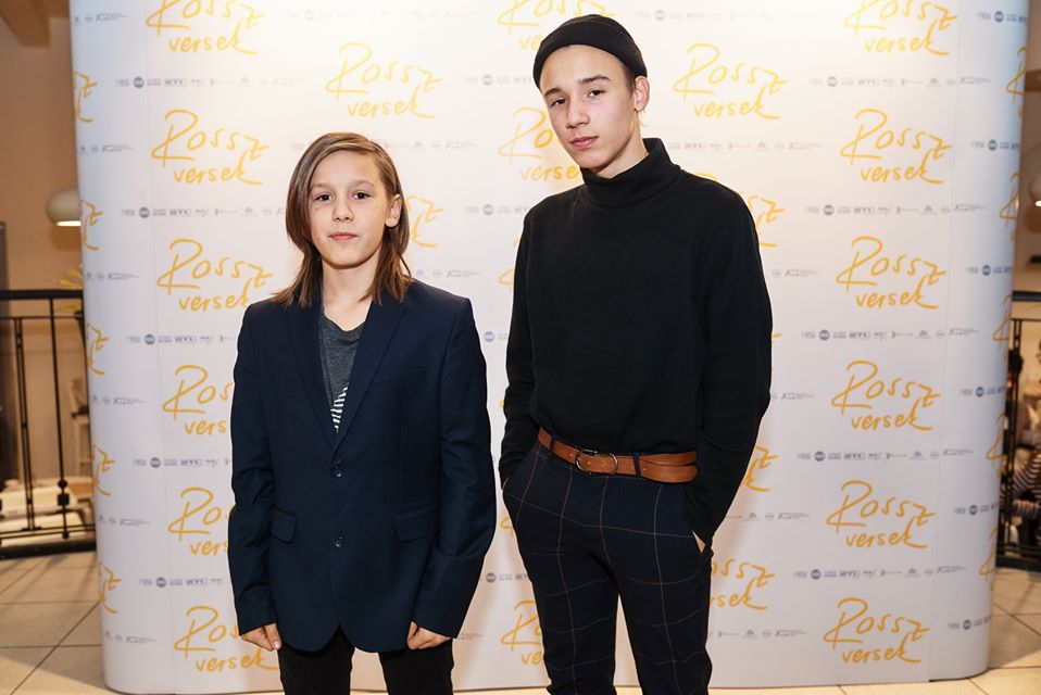 《烂情诗》剧照第11张图片