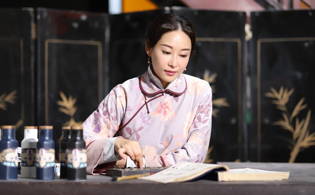 《大酱园》剧照第40张图片