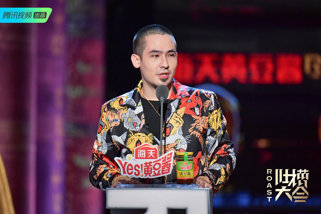 《吐槽大会第四季》海报第5张图片 《吐槽大会第四季》海报第5张图片