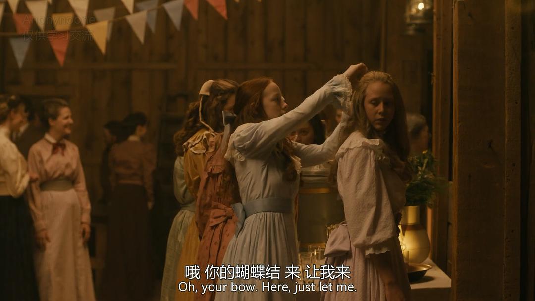 《小小安妮第三季》剧照第43张图片