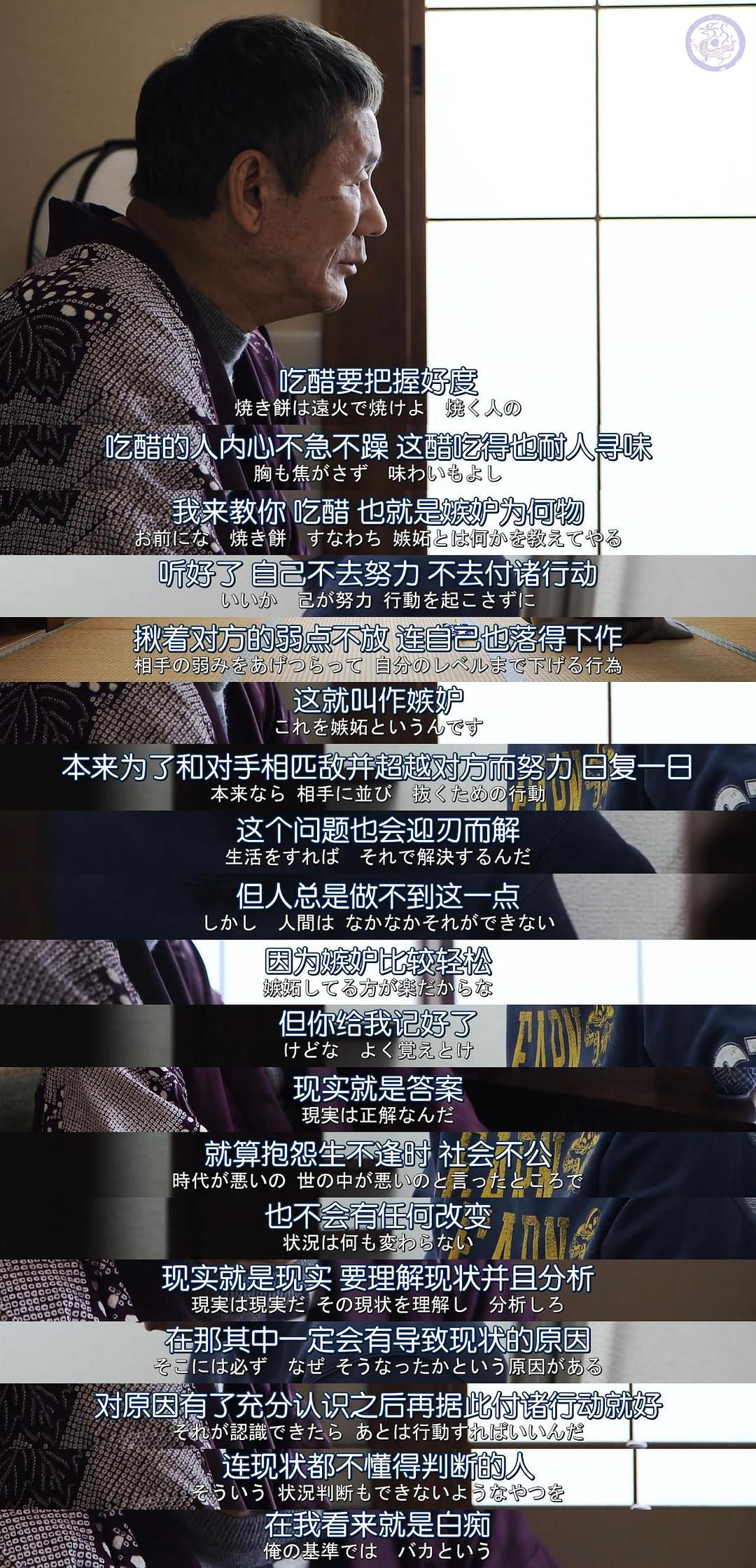 《红鳉鱼》海报第58张图片