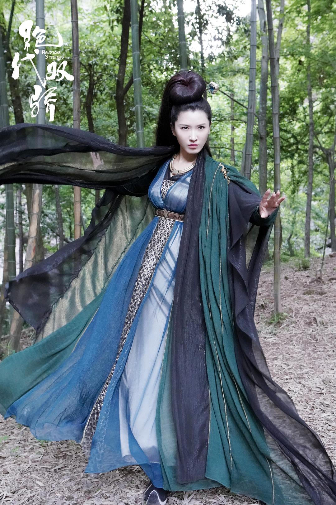 《绝代双骄》剧照第52张图片 《绝代双骄》剧照第52张图片