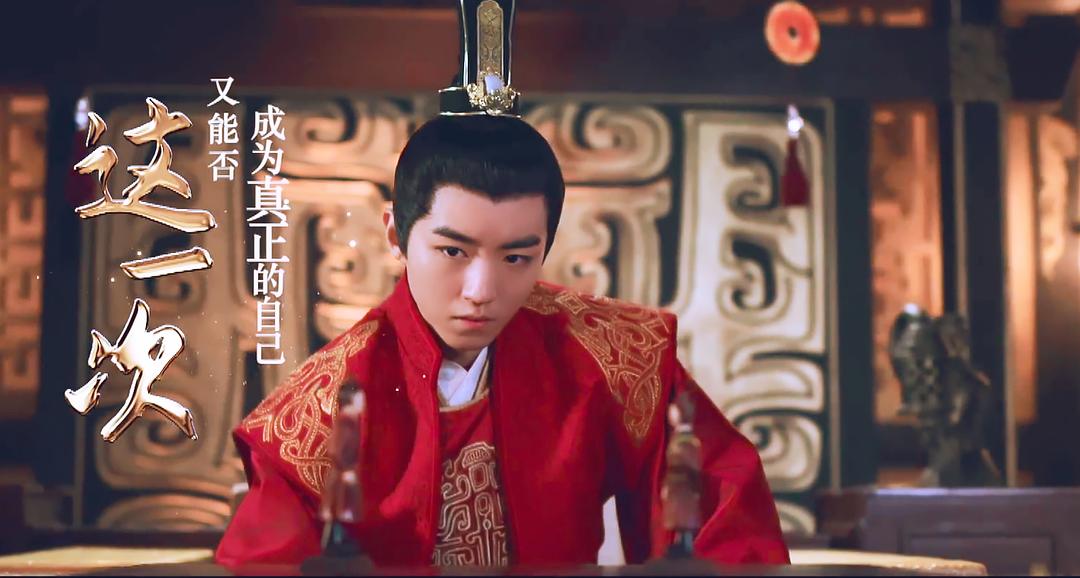 王俊凯百里昊和