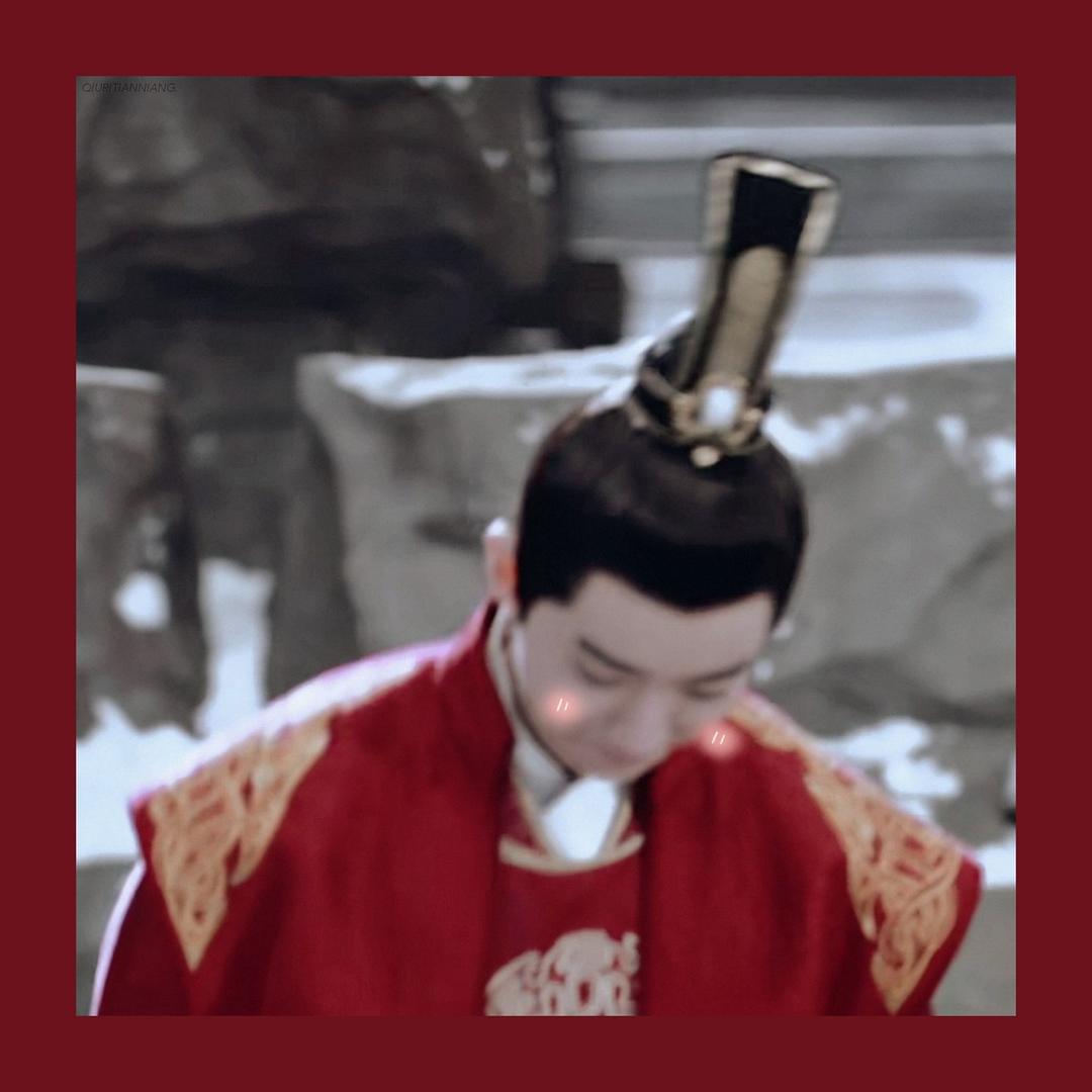 王俊凯百里昊和