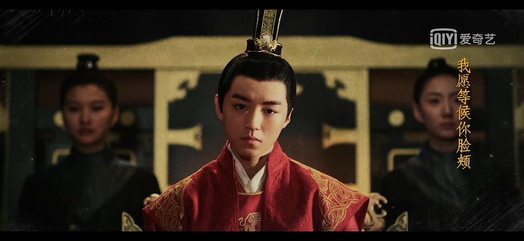 王俊凯百里昊和