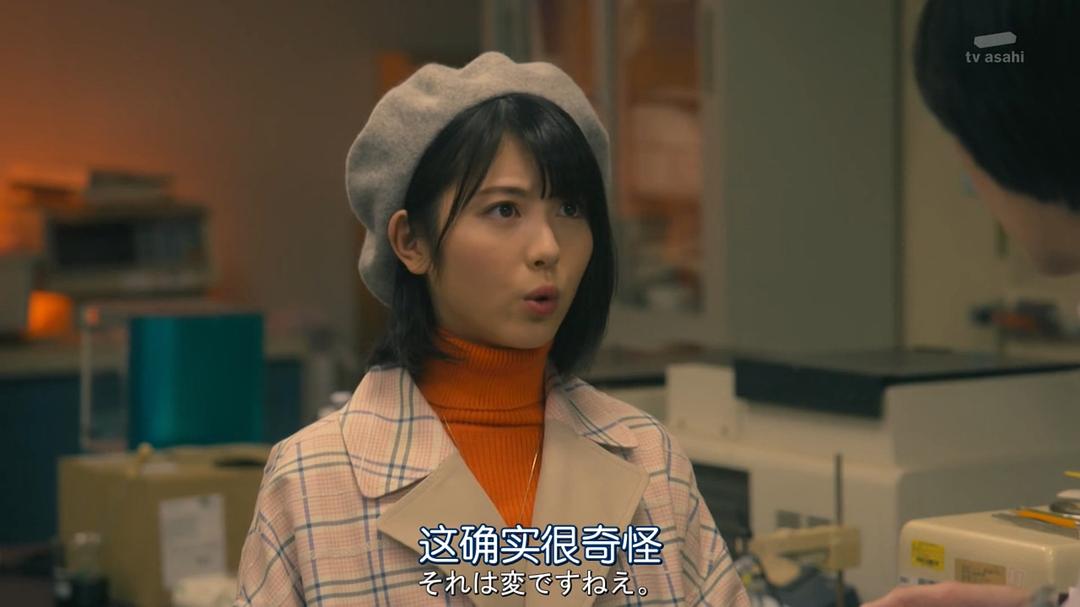 《破坏不在场证明》剧照第49张图片 《破坏不在场证明》剧照第49张图片