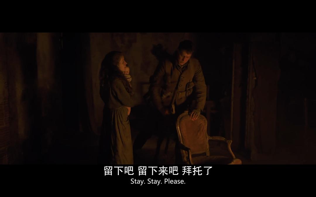 《1917》剧照第40张图片 《1917》剧照第40张图片