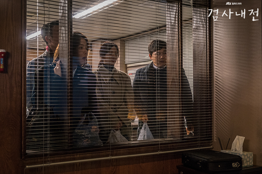 《检察官内传》海报第13张图片