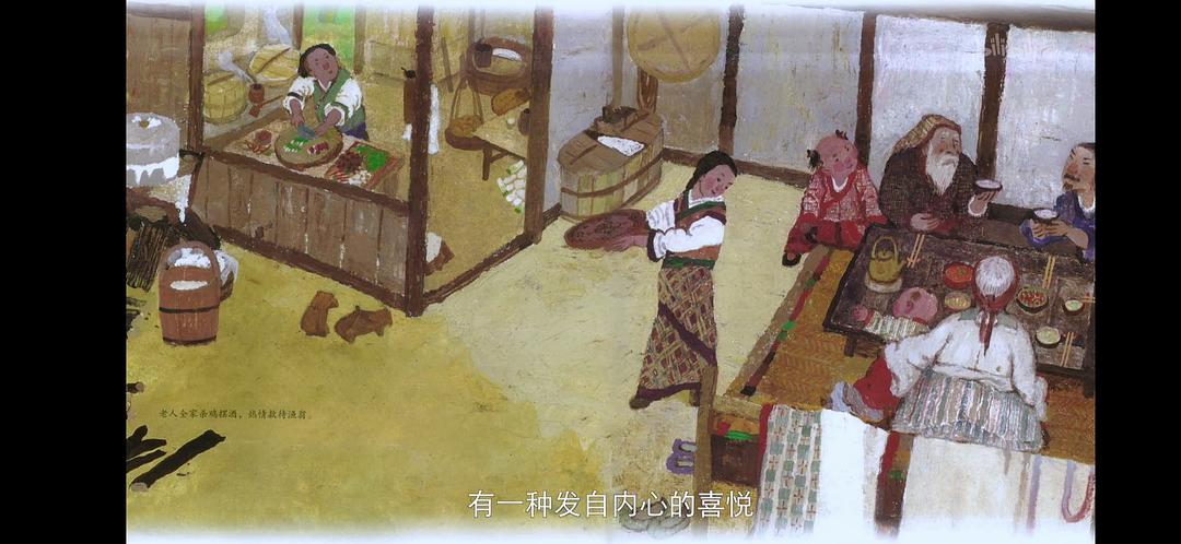 有一种发自内心的喜悦...