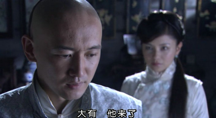 《阿有正传》海报第59张图片 《阿有正传》海报第59张图片