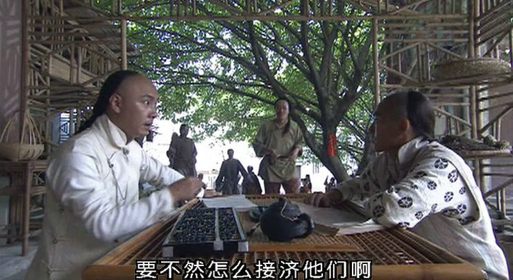 《阿有正传》海报第54张图片 《阿有正传》海报第54张图片