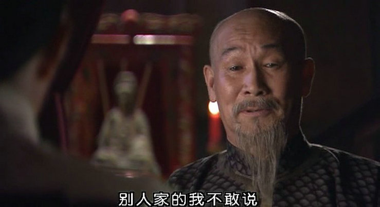 《阿有正传》海报第47张图片 《阿有正传》海报第47张图片