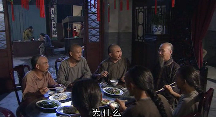 《阿有正传》海报第46张图片 《阿有正传》海报第46张图片