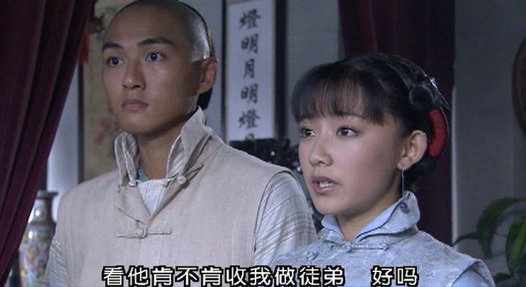 《阿有正传》海报第45张图片 《阿有正传》海报第45张图片