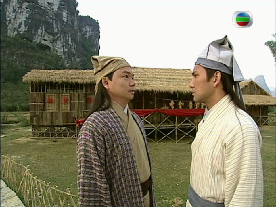 《本草药王》剧照第37张图片