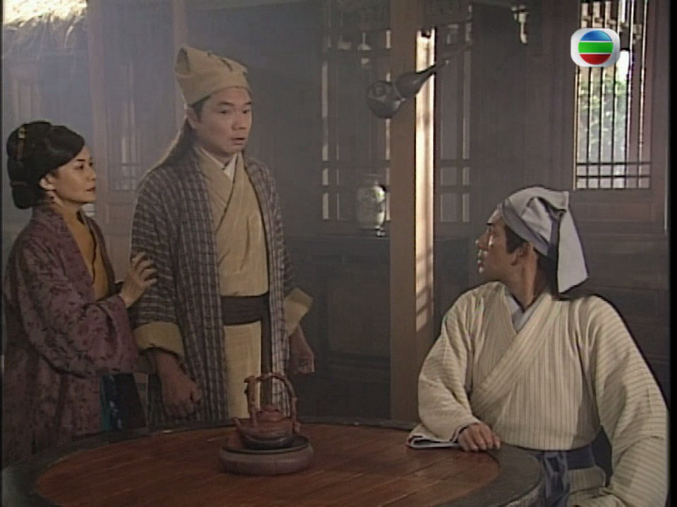 《本草药王》剧照第23张图片