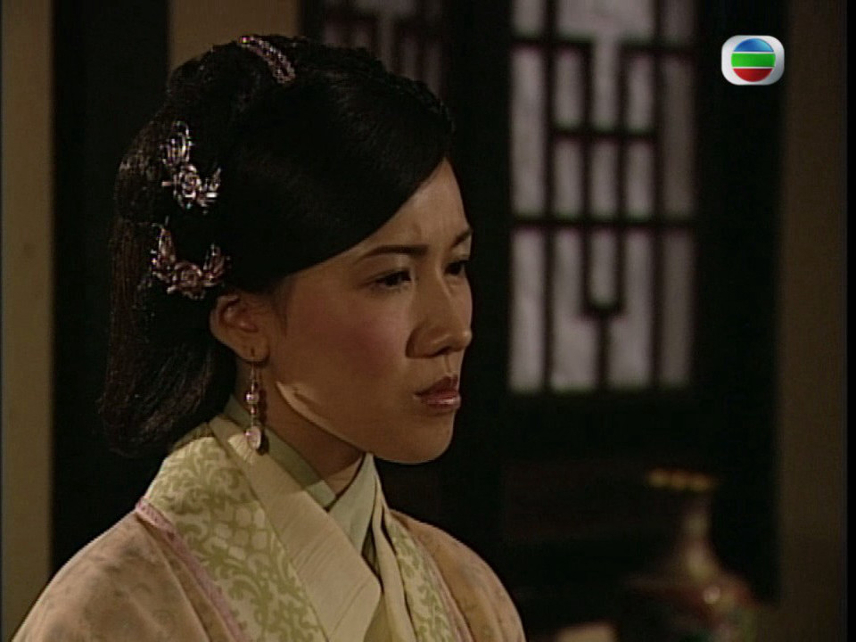 《本草药王》剧照第5张图片