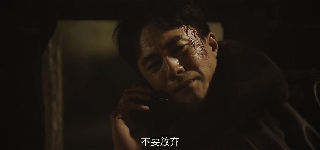 《时空来电》海报第60张图片