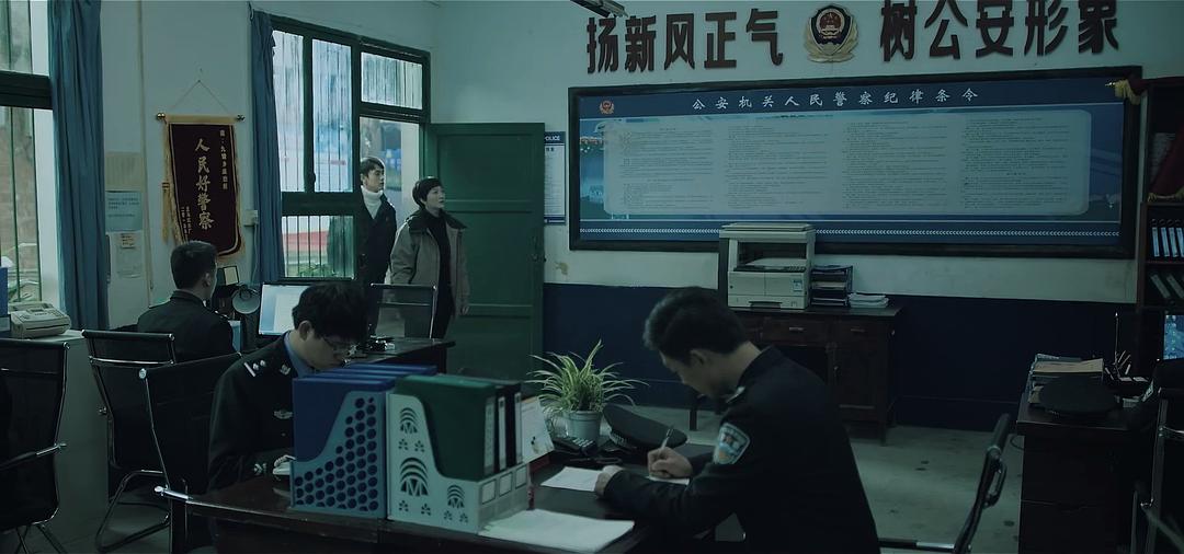 《时空来电》海报第29张图片