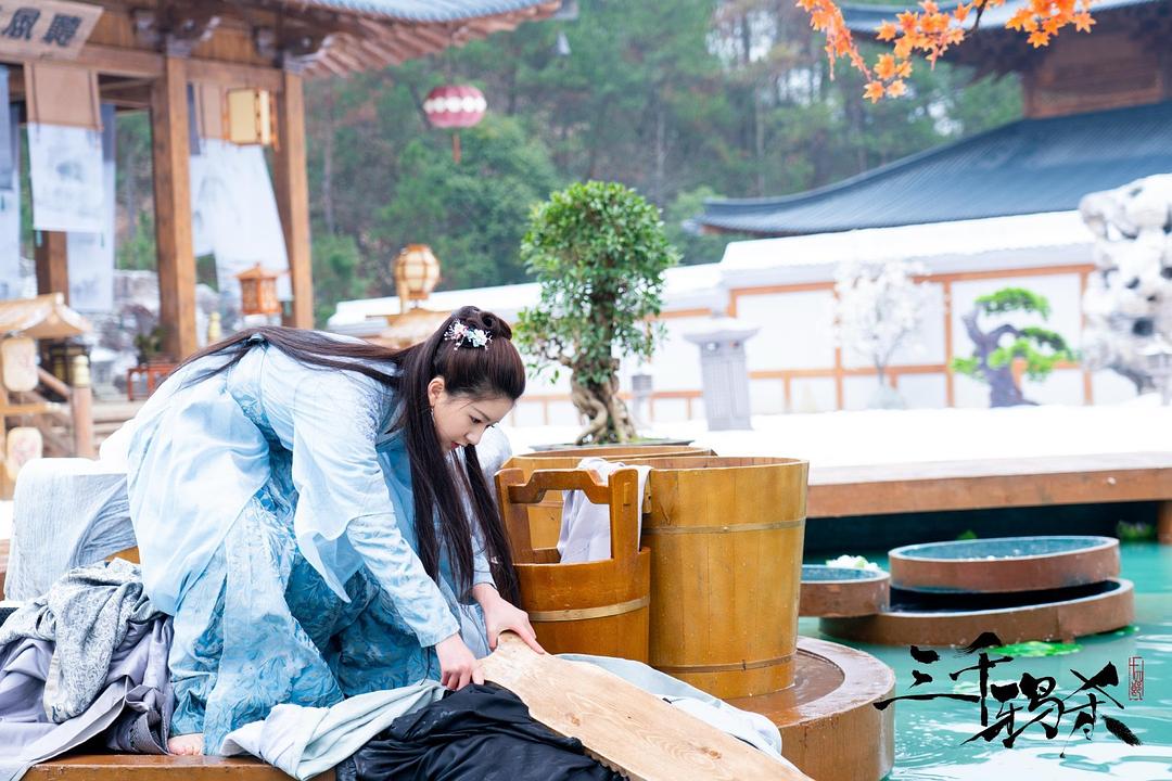 《三千鸦杀》剧照第15张图片