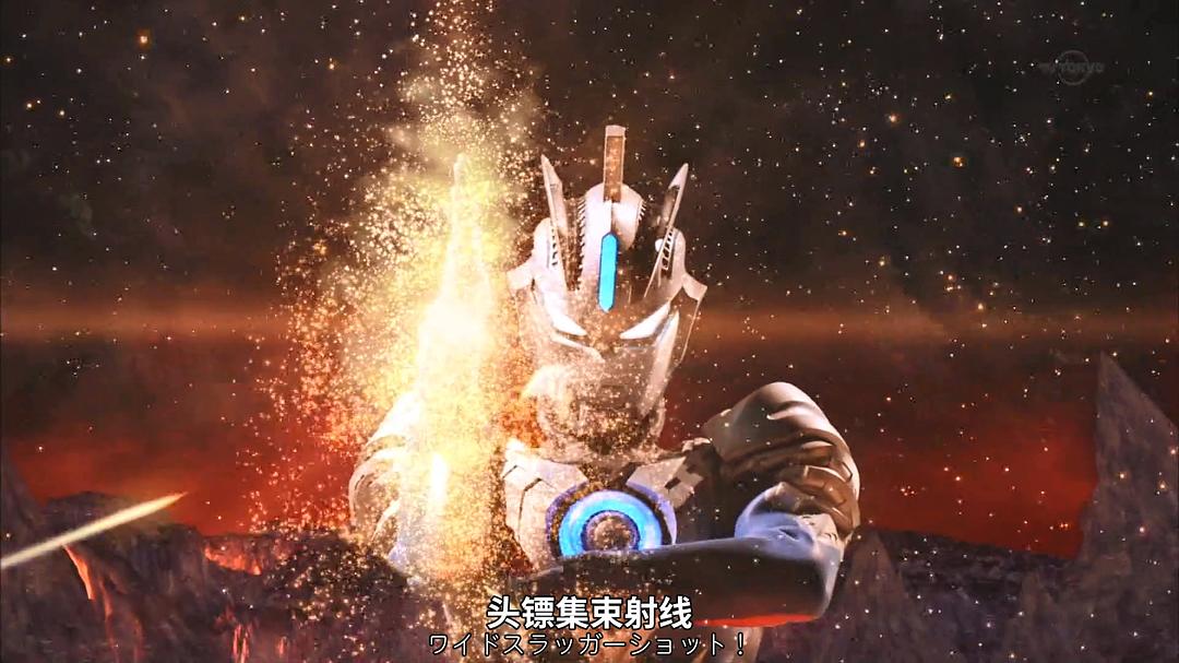 《奥特格斗欧布父子之力，借用一下！》剧照第46张图片