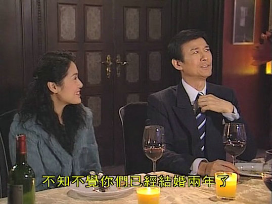 《非常大状》剧照第49张图片