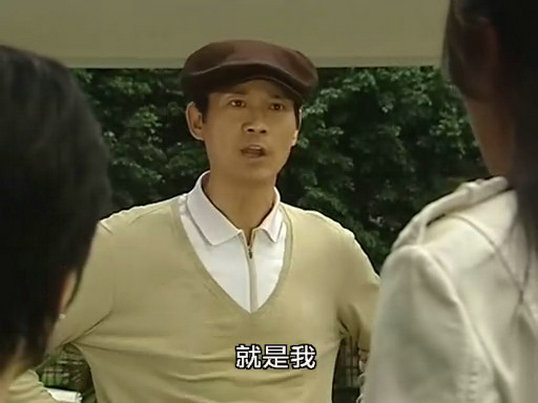 《非常大状》剧照第43张图片