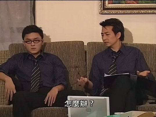 《非常大状》剧照第34张图片