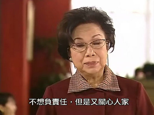 《非常大状》剧照第15张图片