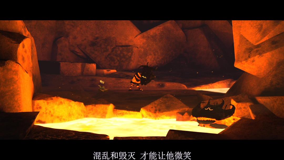 《明月守护者》海报第60张图片